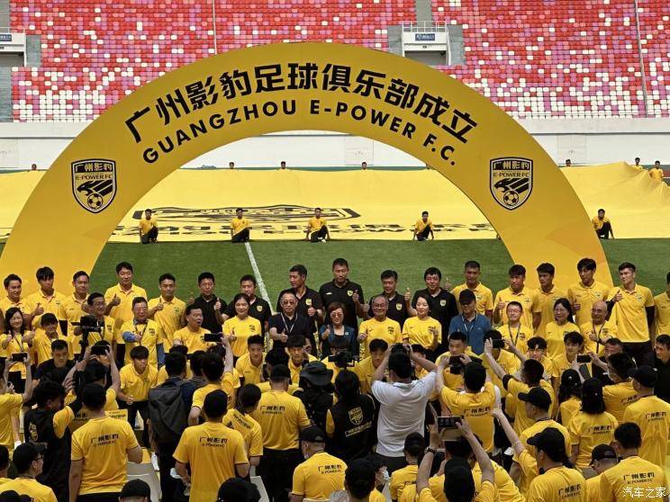 去广州影豹先发布跟队训练：全社会招杰出足球运动员！